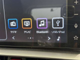 AM/FMラジオ付きです♪