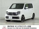 令和4年式 この度は当店の車両をご覧いただきましてありがとうございます。当店の販売車両はそのほとんどが自社での下取り車とデモカー(試乗車)から構成され、安心してご購入いただけます。