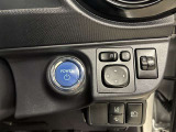 スマートキーを携帯していれば、ブレーキを踏みながらスイッチを押すだけでエンジンが始動出来ます。