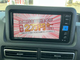ハイゼットトラック ジャンボ エクストラ 4WD 