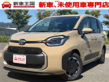 ☆いらっしゃいませ☆新車王国です。この度は当店のお車をご覧になっていただき、誠にありがとうございます!お客様に寄り添ったご案内をさせて頂きます♪