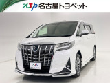 当社では、愛知・岐阜・三重・静岡在住で、現車確認可能な方への販売に限らせて頂きます。※ 当社の総合的判断により販売をお断りする場合があります。