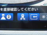 後退出庫サポート