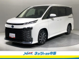 ミニバン専門店です。「トヨタ認定中古車」のミニバンをお探しならお任せ下さい。ご希望の車が無くても他にも色々在庫が有るので諦めずにご相談下さい。もっと良い車が見つかるかもしれません
