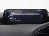 【Bluetoothオーディオ】Bluetoothオーディオも対応でスマートフォンからお気に入りの音楽を楽しめます。