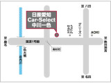 ご来店の際に公共交通機関をご利用のお客様、名古屋臨海高速鉄道【あおなみ線中島駅】まで送迎させて頂きます。お気軽に052-354-2300までお電話いただきご相談下さいませ。