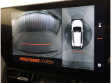 バックガイドモニターで、後方を確認しながら安心して駐車することができます。運転初心者も熟練者も必須の機能ですよ!