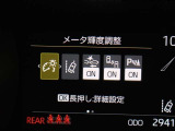 安全装備です。