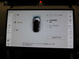全国納車対応させて頂きます☆ご来店不要!動画サービス実施中!動画を見ながらご商談OK☆お問い合わせはこちらまで&rArr;072-724-8887 営業時間:10:00〜18:30(毎週水曜定休)