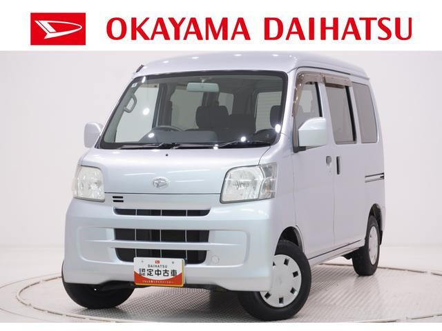 ハイゼットカーゴ クルーズ ハイルーフ ハイルーフ