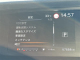 ◆【お問い合わせください】写真の内容に関してやおクルマ購入までの流れなどご不明点、ご質問等がございましたらお気軽にガリバー店舗までお問い合わせください。