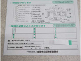 キズ凹み表記しています