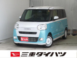 ダイハツ ムーヴキャンバス