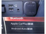 Apple CarPlay、Android Autoなど接続機能を確認できます。