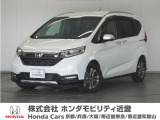 ◆株式会社ホンダモビリティ近畿◆兵庫県、京都府、大阪府、奈良県、和歌山県の100を超える店舗でアフターフォローをさせていただきます!!