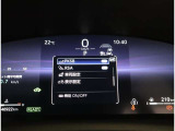 衝突回避支援パッケージ「セーフティセンス」搭載。より安全に、事故の回避や衝突被害の軽減を支援します。※車種、年式、グレードにより装備機能が異なります。店頭で現車の確認、詳細をスタッフにご確認ください。