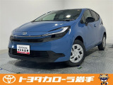 当社のお車をご覧いただきありがとうございます!