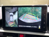 【パノラミックビューモニター】専用のカメラにより、上から見下ろしたような視点で360度クルマの周囲を確認することができます☆死角部分も確認しやすく、狭い場所での切り返しや駐車もスムーズに行えます。