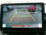 バックモニター付きですので、日常の駐車はもちろん、人や障害物などを映像で確認できるので安心です!(補助装置になりますので、目視でもご確認ください)
