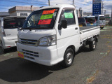 ご覧いただきありがとうございます!弊社の在庫車は全車当店からの乗り出し価格で総額表示しております!別途オプションでナビの取り付けなどのご相談もお気軽にお問い合わせ下さい♪