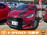 この度は当社のサイトをご覧いただきありがとうございます。ごゆっくりご覧ください。