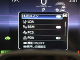 安全装備です。