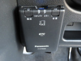 運転席の高さを変更できるので、体格に合わせた位置で運転できます!