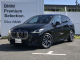 2022年10月登録!弊社下取りワンオーナー禁煙車!おすすめの車両になります。まずは、お問い合わせください♪【2020年BMWアワード最優秀ディーラー賞受賞】高品質で整備にも拘った安心なお車です。