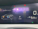 エンジン動力の流れやモーター電力の流れをメーターでも確認できます。