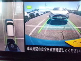 パノラミックビューモニター&バックモニター♪車両の前後左右に搭載した4つのカメラの映像を合成し、車を真上から見ているような映像を表示♪