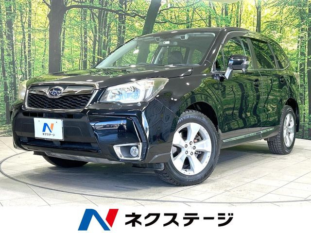 フォレスター 2.0 XT アイサイト 4WD 