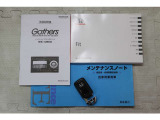 新車時のメンテナンスノート・クルマとオーディオの取扱説明書ももちろんございます♪
