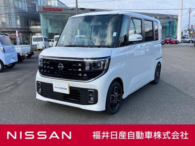 ルークス ハイウェイスター X