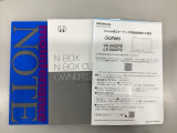 ご契約の流れは、当店のスタッフがわかりやすく説明いたしますのでお気軽にお声かけください!