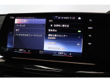 実車がストックヤードに保管されている場合がございます。ご来店前にご連絡をお願いいたします。
