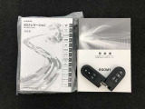 機能や使い方も確認できます☆