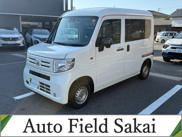 N-VAN G ホンダセンシング 