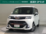 おひとり、恋人、ご友人、ご家族など、少人数でも大人数でもお出かけが楽しめます。この車で楽しいドライビングライフを送りましょう♪