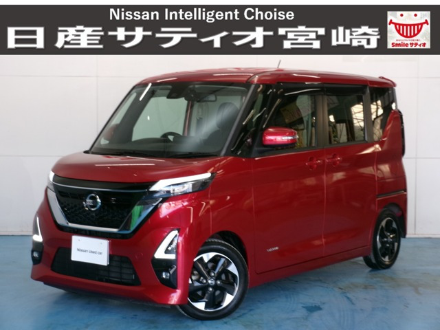 デイズ ハイウェイスターX プロパイロットエディション 