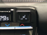シートヒーター付き。寒い日の朝はシートヒーターで快適です。室内が暖まる前の時間でも、お尻はポカポカ♪