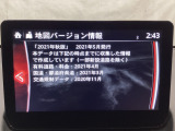 地図データーの更新ご希望のお客様は販売店スタッフにご相談ください。