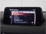 【充実の安全装備】さまざまな運転環境で、ドライバーの認知・判断・操作をサポートし、事故のリスクを最小限に抑えます。
