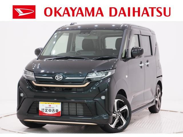 ムーヴ RS