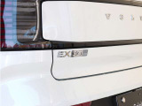 ボルボ史上最もコンパクトな電気自動車でありハイパフォーマンスなSUVとなるEX30。EVパワートレーンは、電池容量69kWh、EV走行距離560kmと余裕ある航続距離を実現。