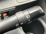 AUTOの位置にセットしておくと、暗くなったら自動でライトの点灯をサポートしてくれます!高速道路でのトンネル通過時など便利です!