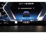 お車や各種ファイナンスプログラム、保証プログラム、お客様お一人お一人に最適なご案内をさせて頂けるよう準備してスタッフ一同お待ち申し上げております。