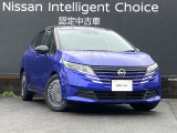 日産愛知の中古車は走行距離無制限の保証付きなので、安心してお乗り頂けます!(保証期間は車両によって異なります。詳細は当店スタッフまでお気軽にお尋ねください。)