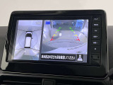 アラウンドビューモニターで車を上空から見下ろしているような映像を映し出します。周囲の状況がひと目でわかります!