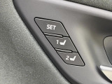 【メモリー機能付きパワーシート】ドライバーごとに設定したシート位置を記憶して、ボタン一つで切り替えできる便利な機能!運転する方が複数名いらっしゃるご家庭におすすめです♪
