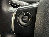 運転中、オーディオの操作をしてて、ハッとしたことはありませんか?ステアリングスイッチは、運転中でもハンドルでオーディオの操作が可能です。安全なドライブをサポートします。